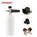 1L Bottle Snow Foam Lance - High Pressure Washer Parts/1L snow foam lance